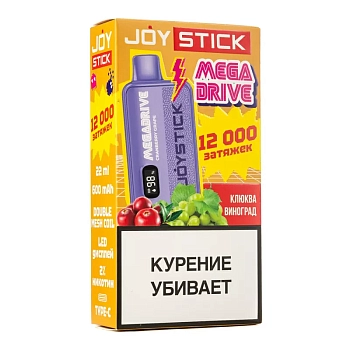 Joystick MegaDrive 12000 одноразовый POD "КЛЮКВА ВИНОГРАД / GRANBERRY GRAPE" 20мг.